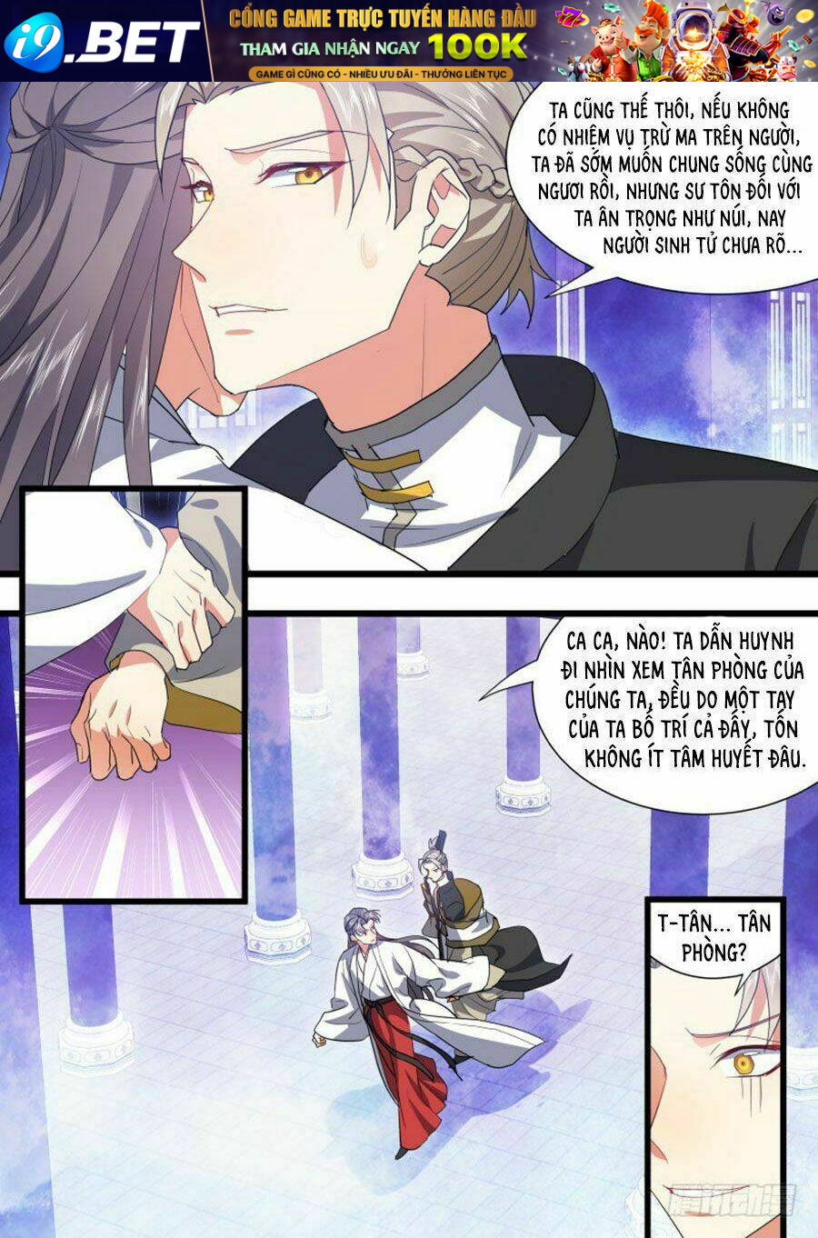 page_20.jpg