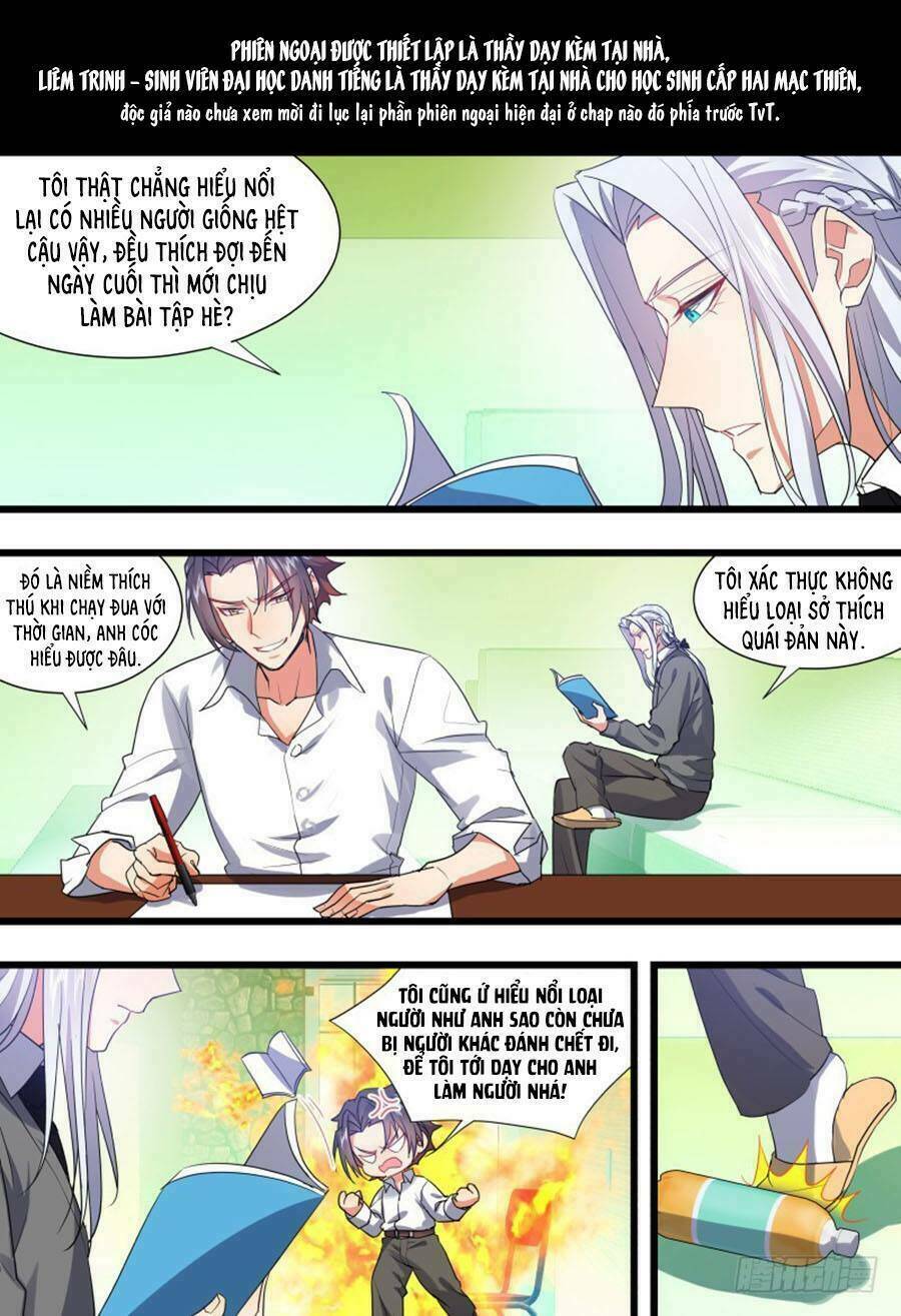 page_22.jpg