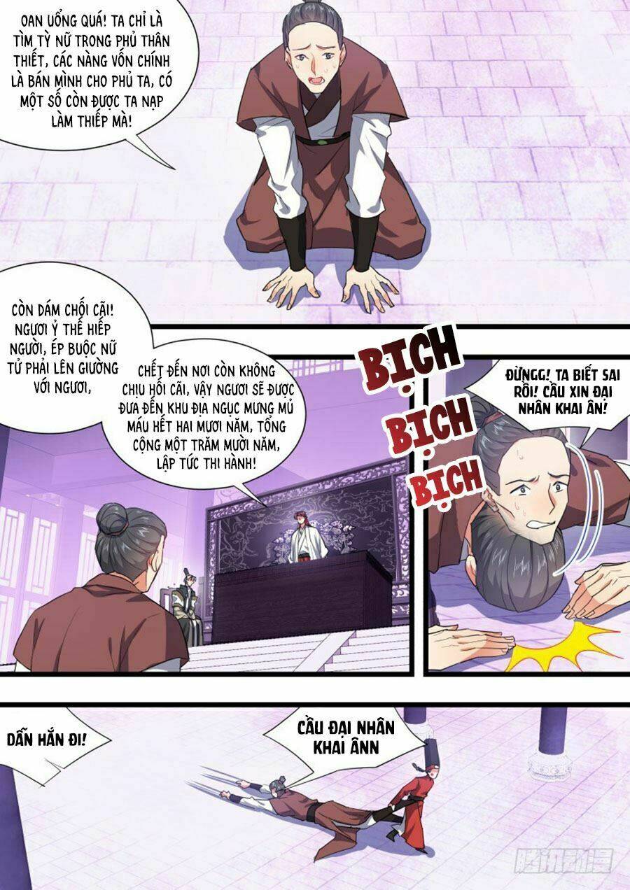 page_13.jpg