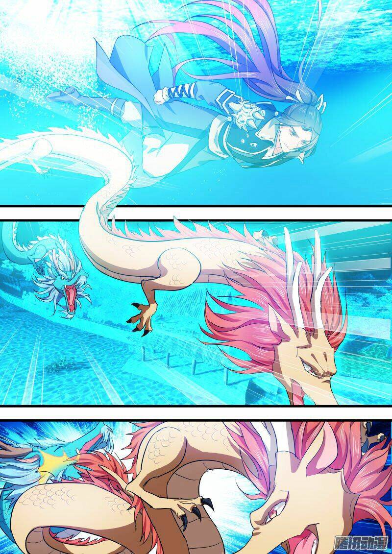 page_2.jpg