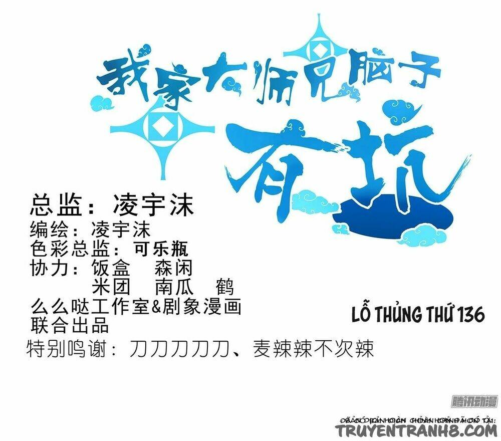 page_2.jpg