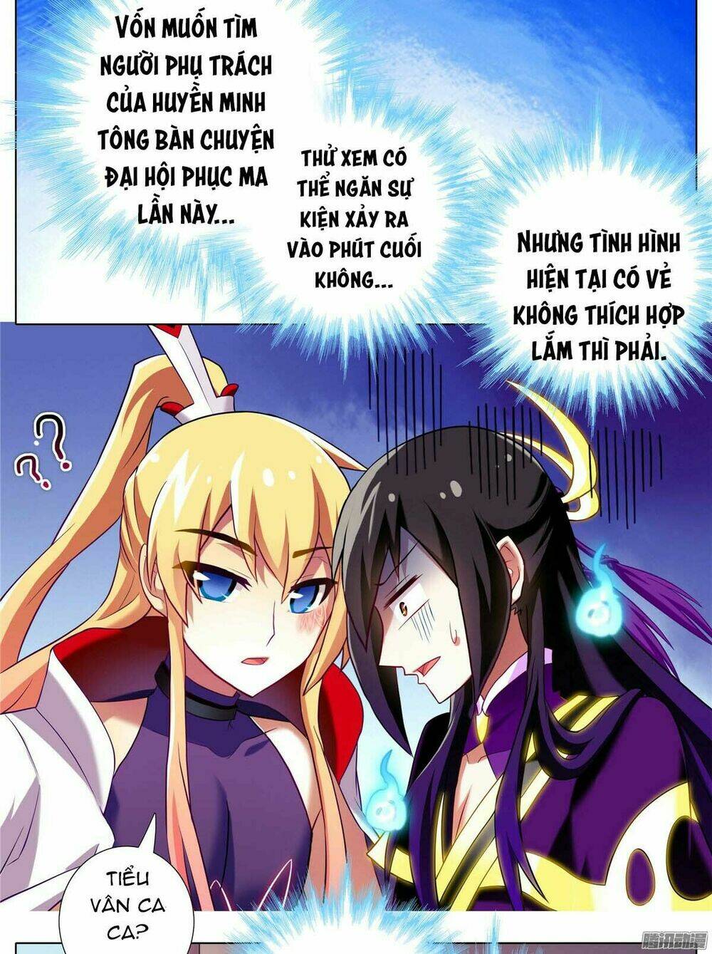 page_3.jpg