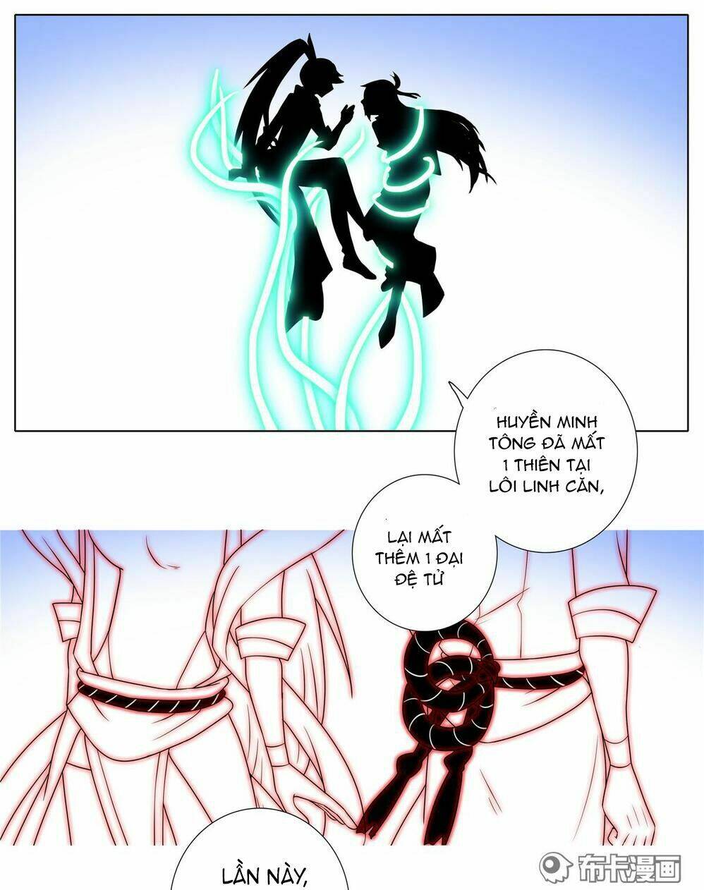 page_17.jpg