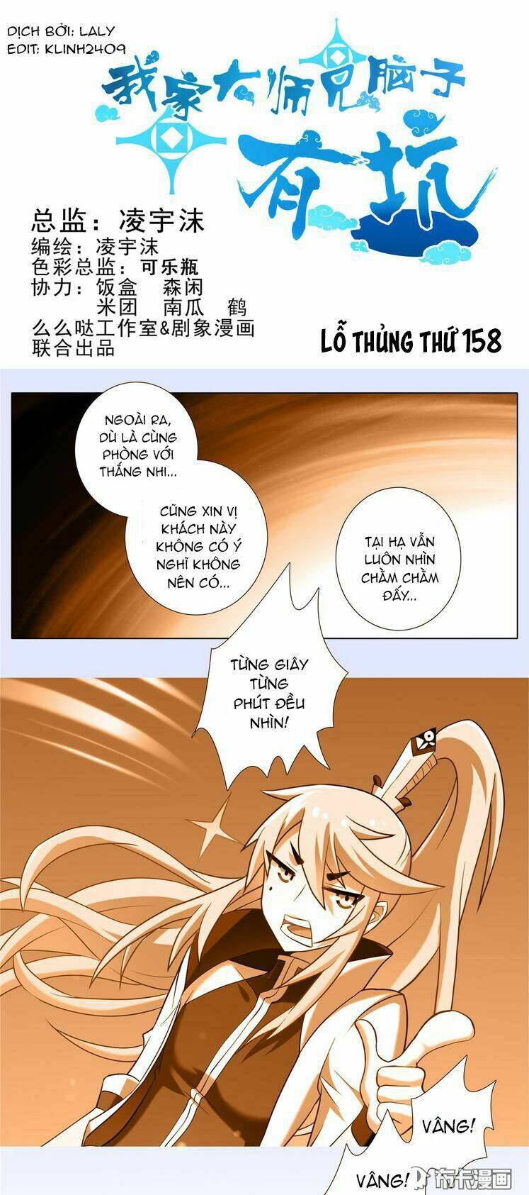 page_2.jpg