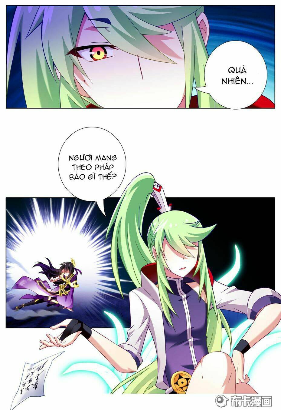 page_6.jpg