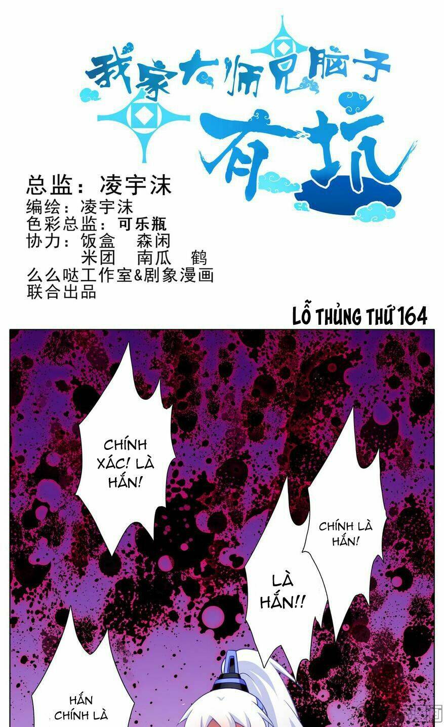 page_2.jpg