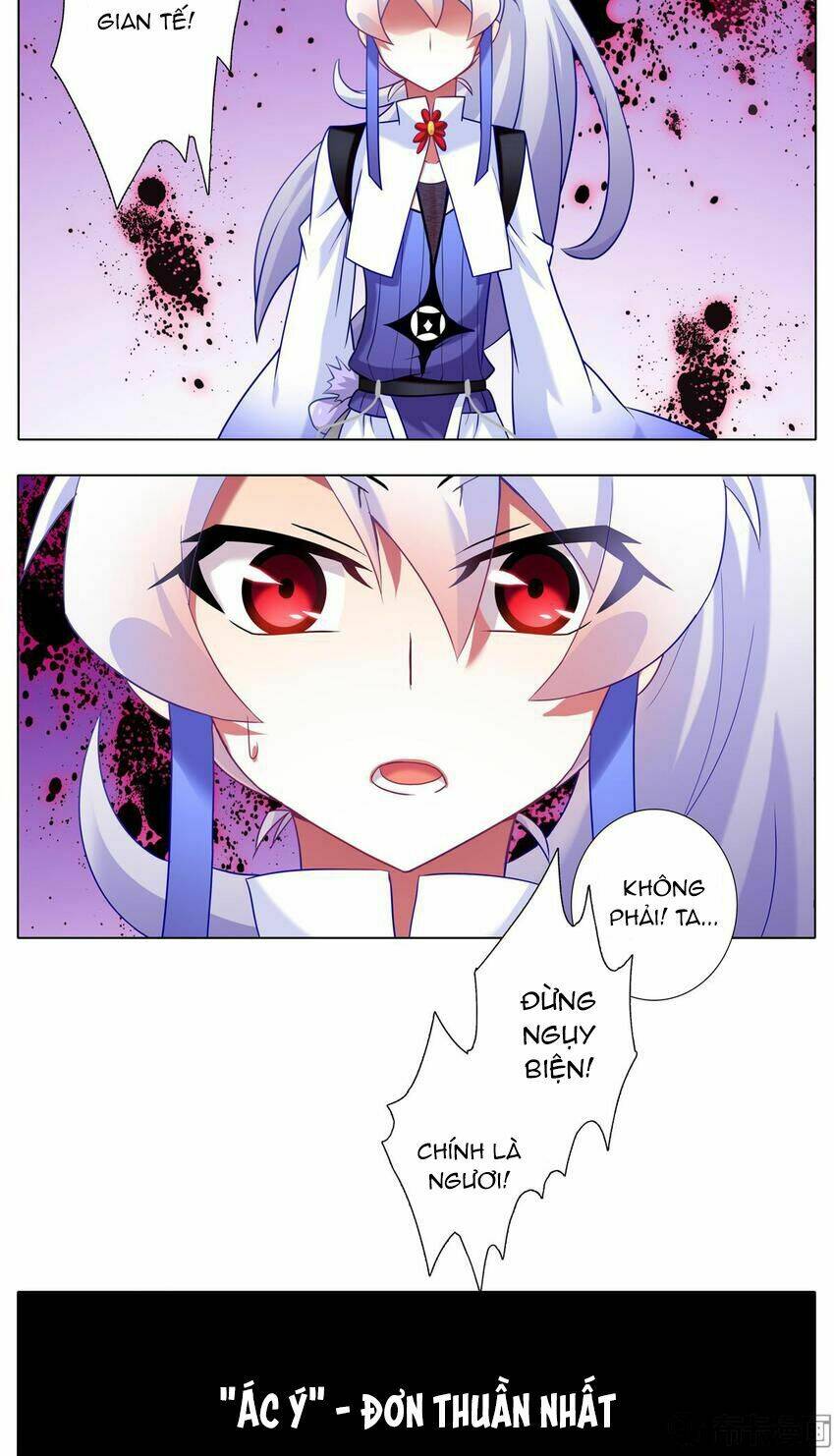 page_3.jpg