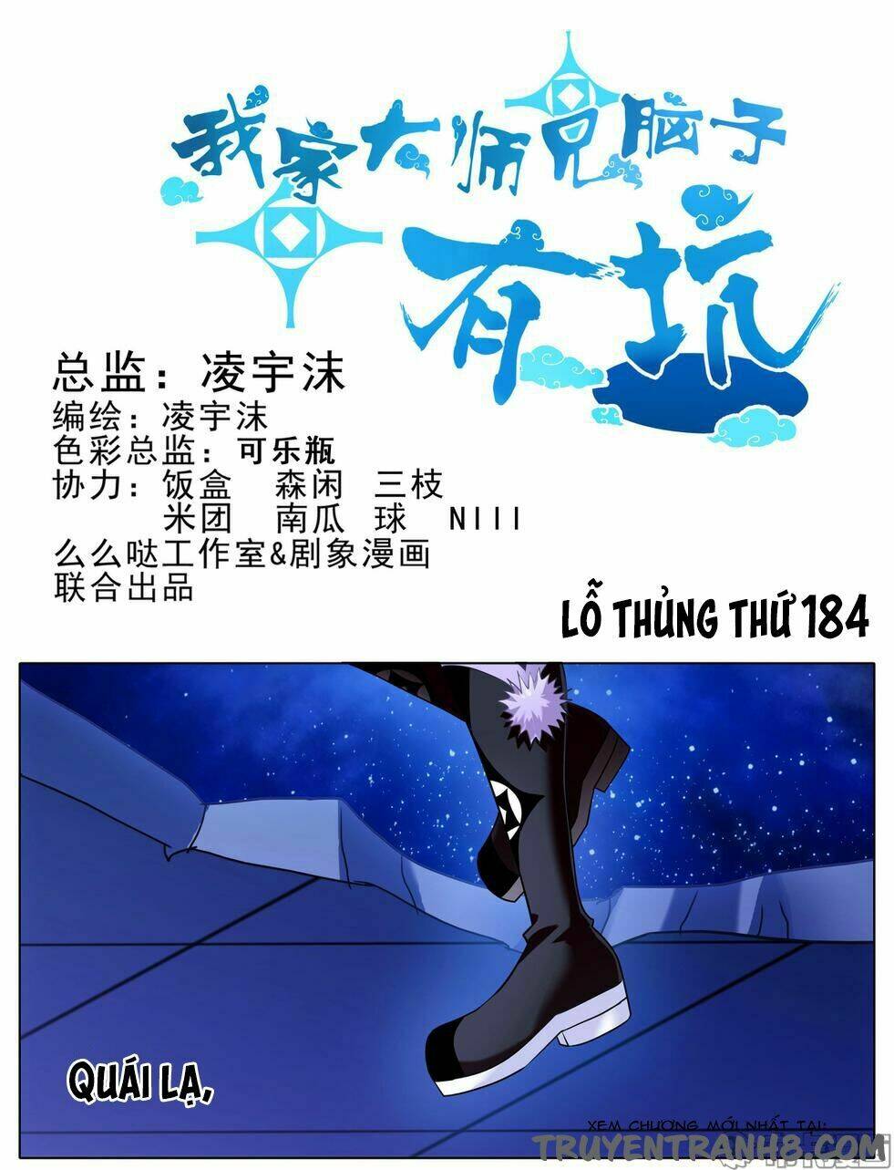page_2.jpg