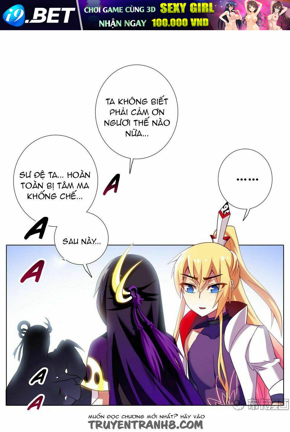 page_10.jpg