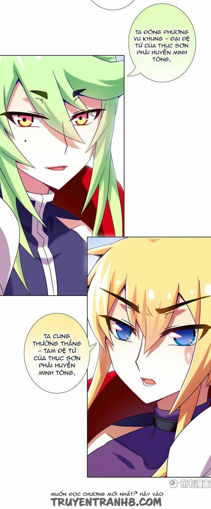 page_17.jpg