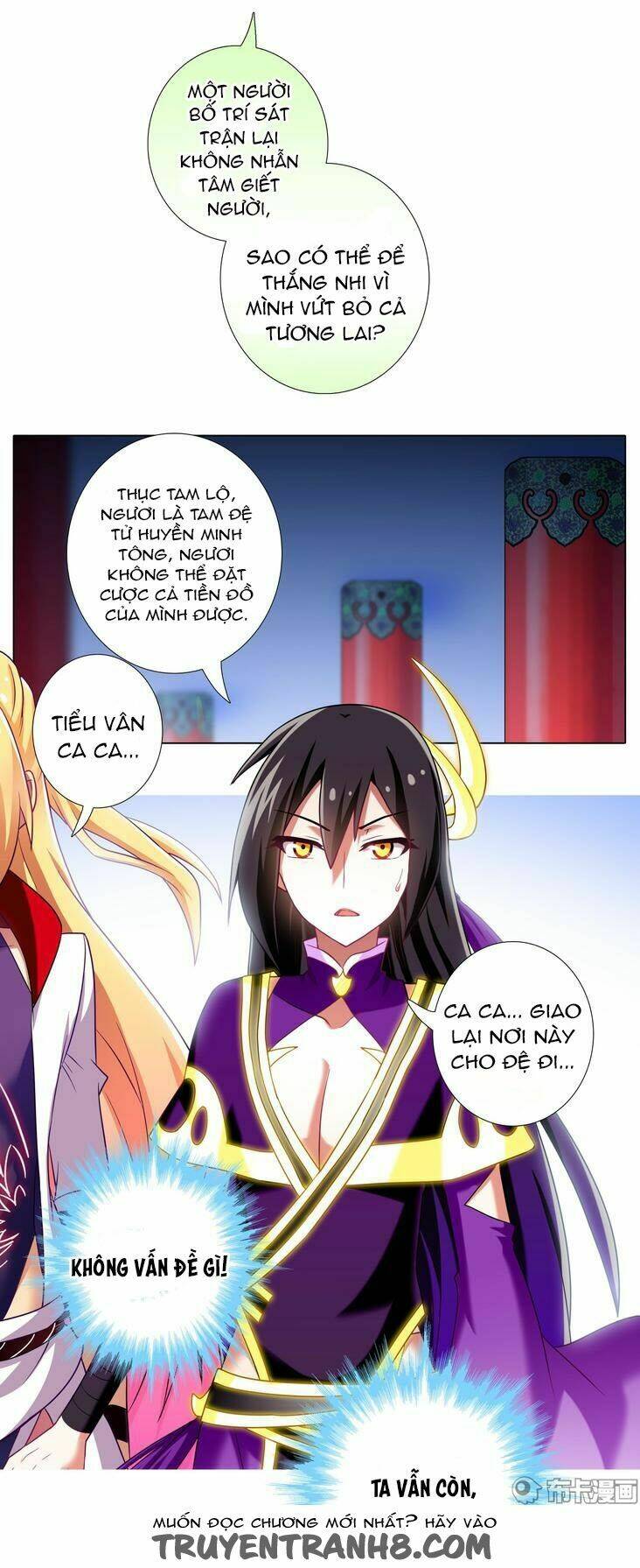 page_12.jpg