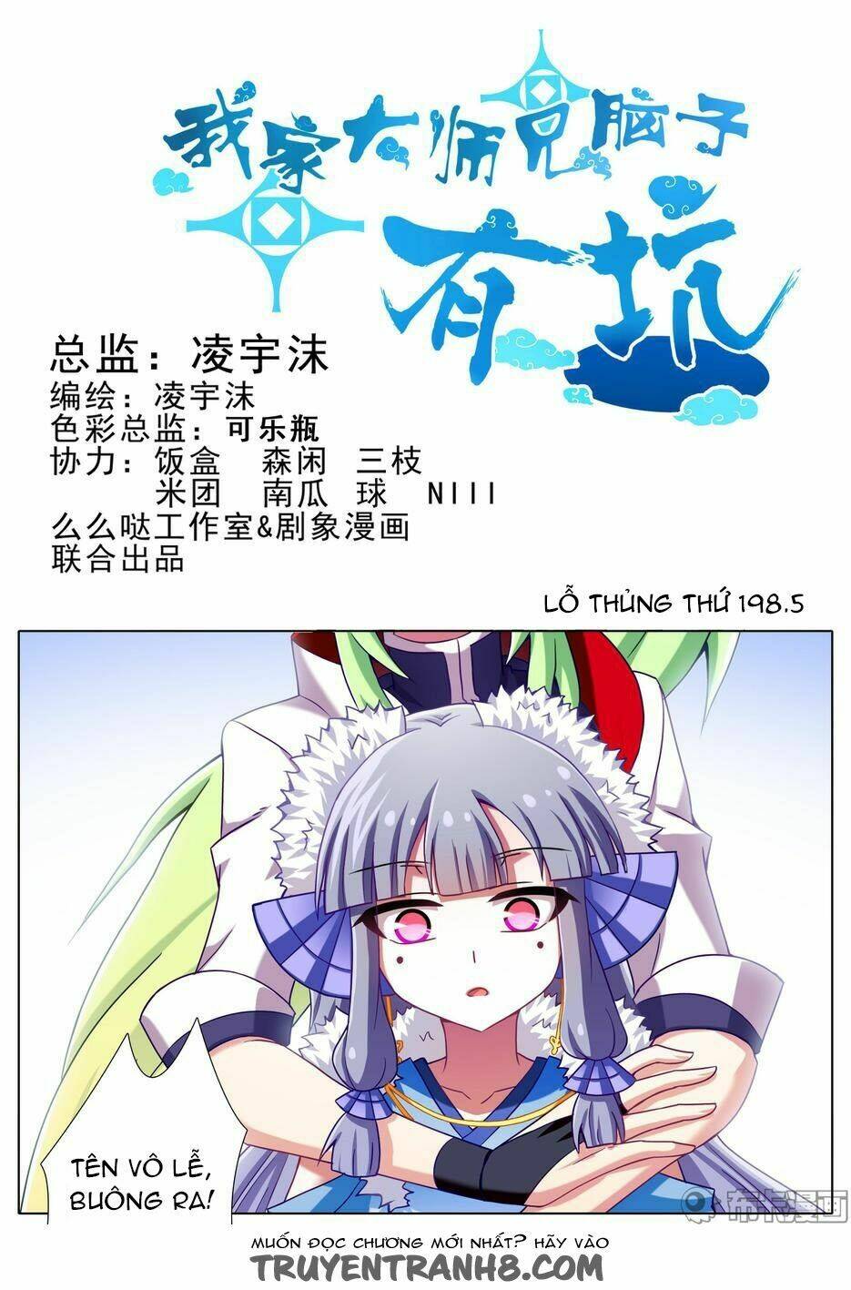 page_2.jpg