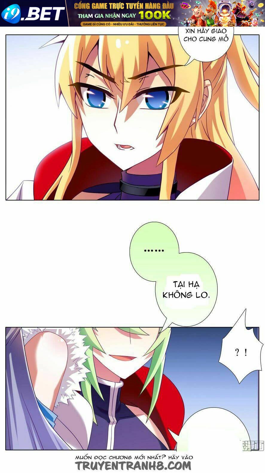 page_7.jpg