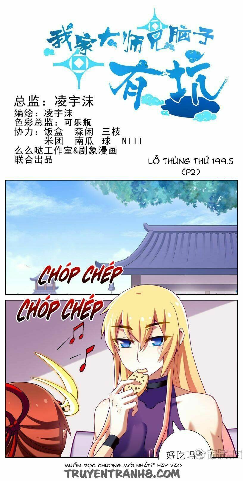 page_2.jpg