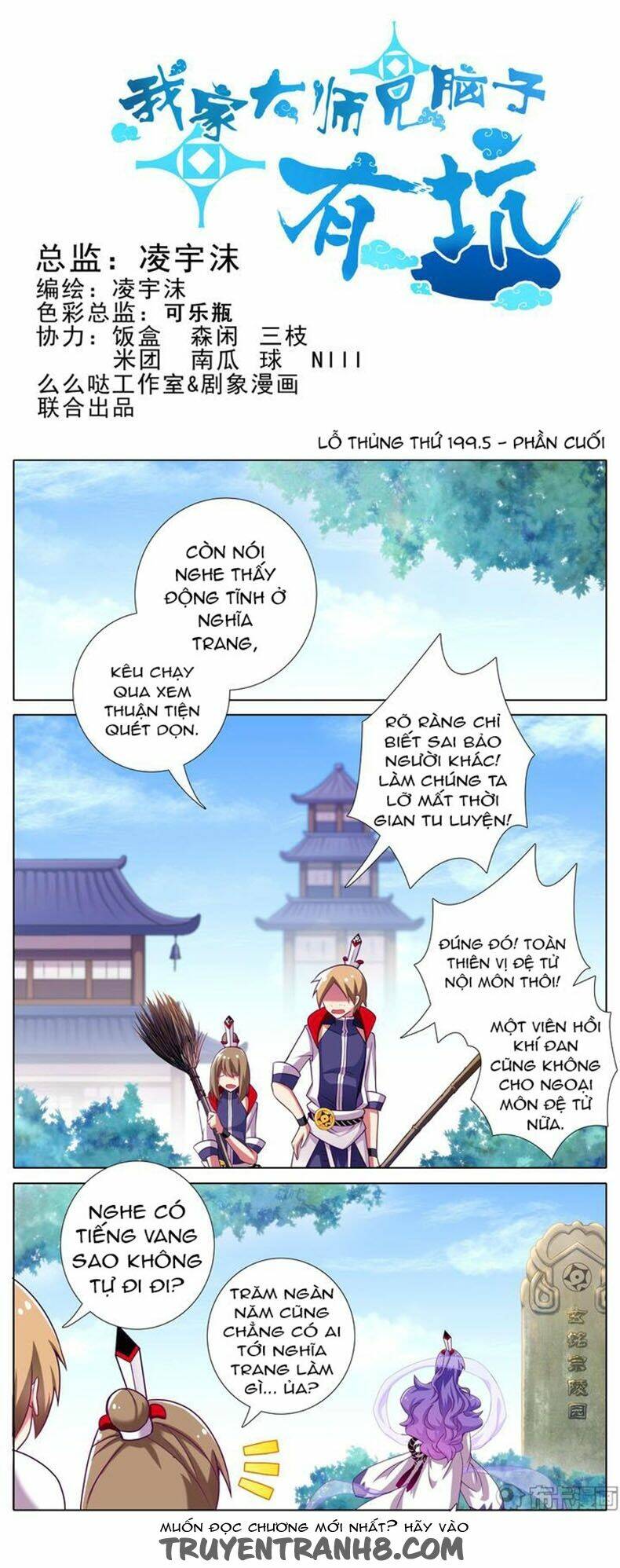 page_2.jpg