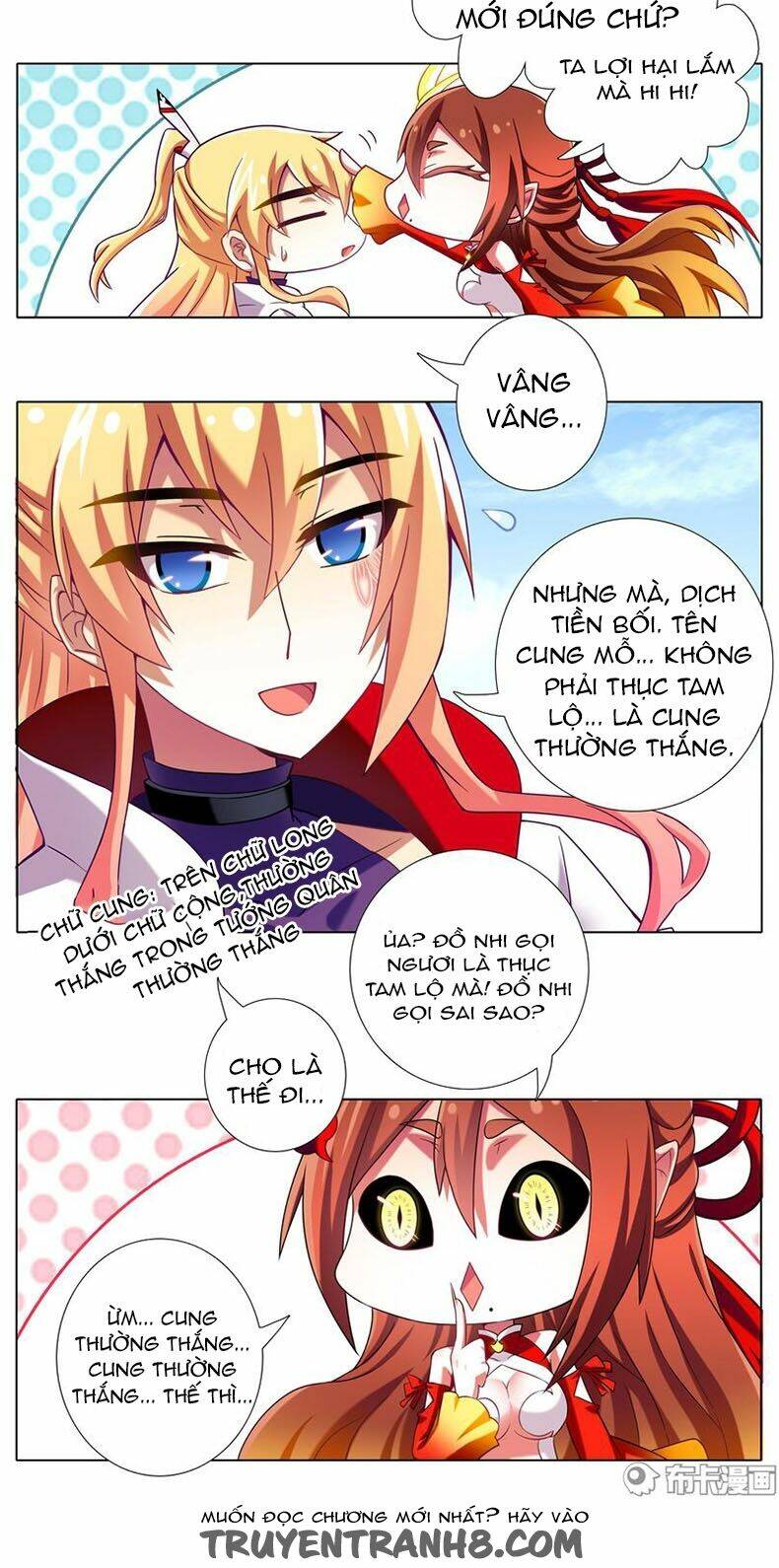 page_7.jpg