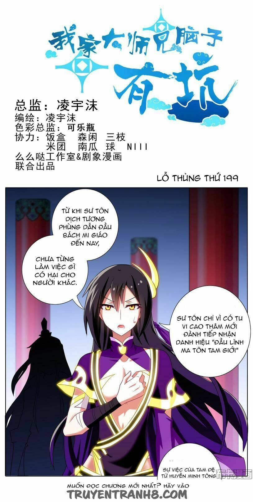 page_2.jpg