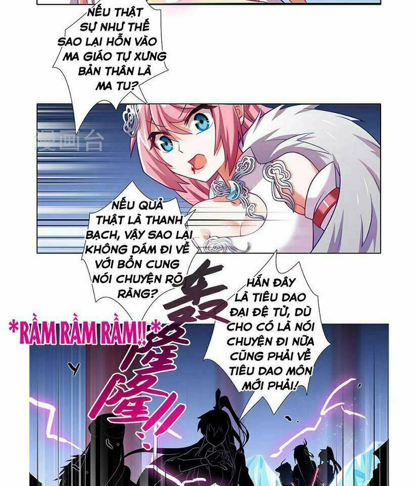 page_5.jpg