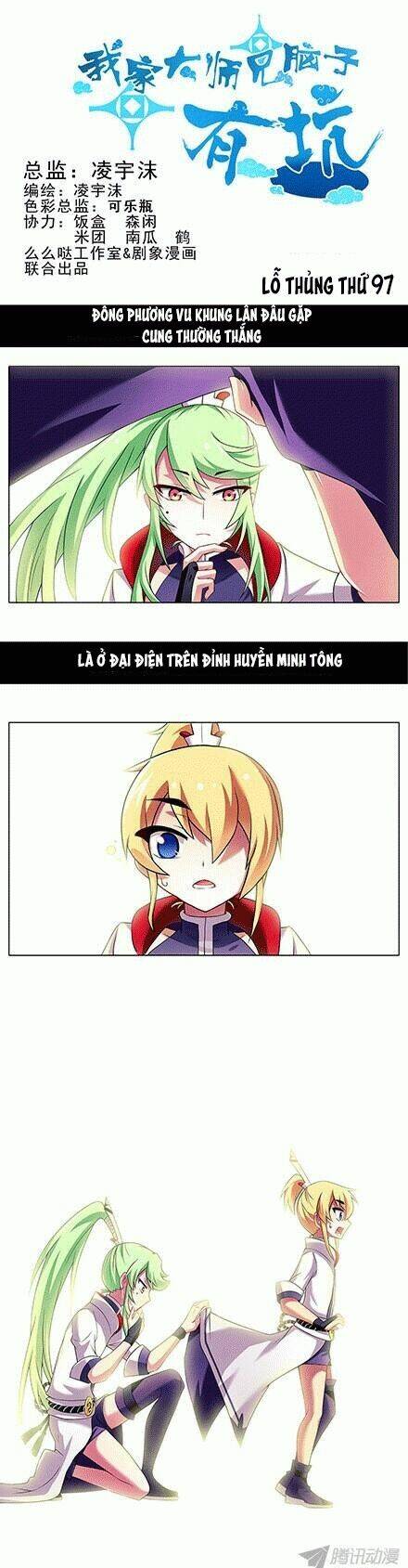 page_2.jpg