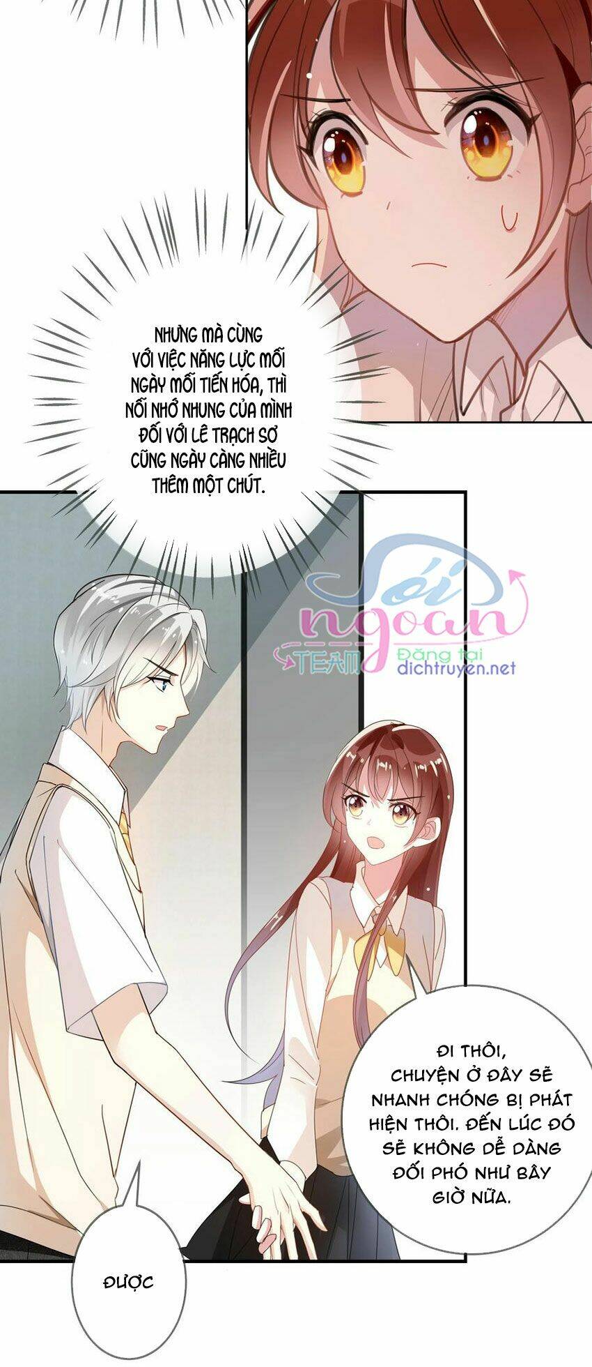 page_19.jpg