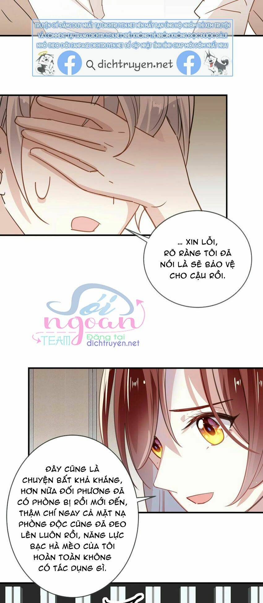 page_7.jpg