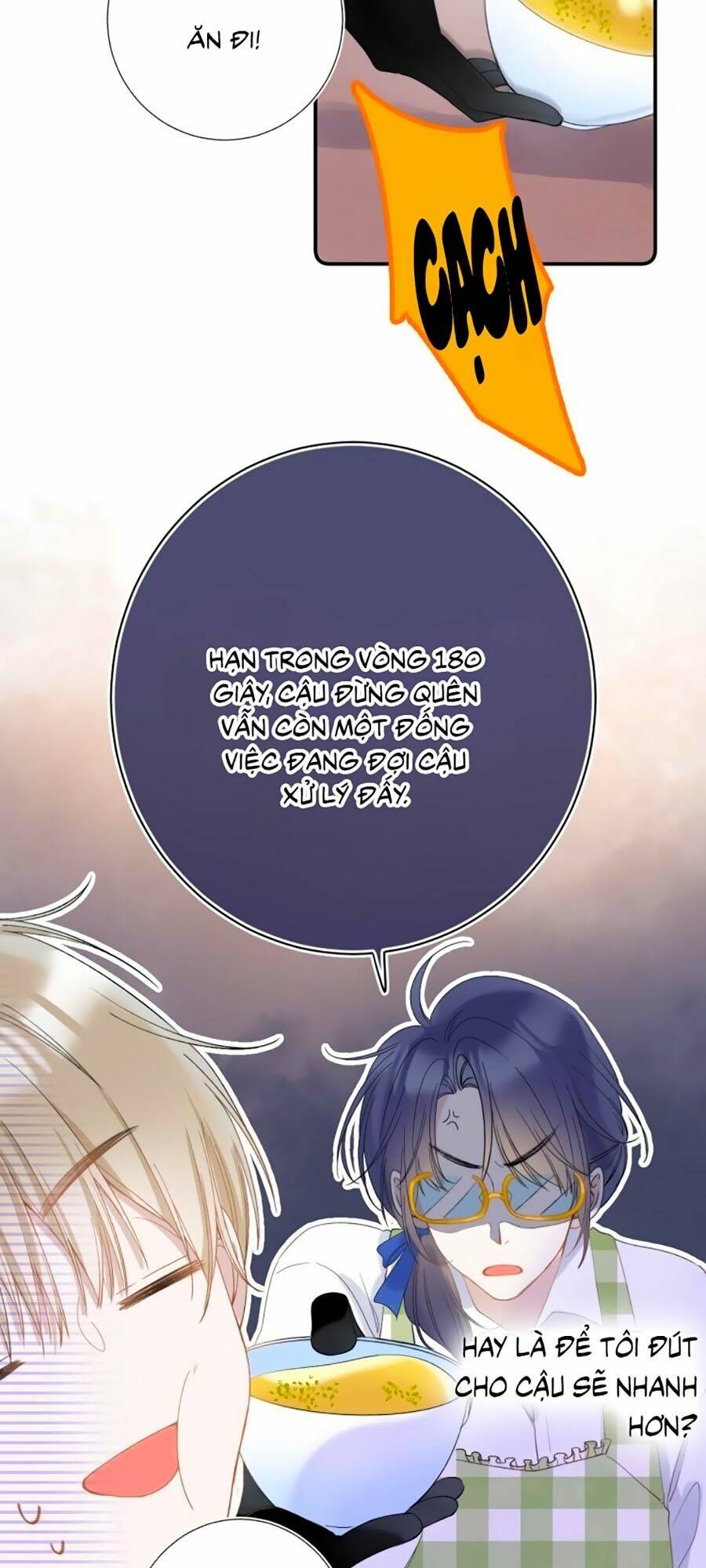 page_24.jpg