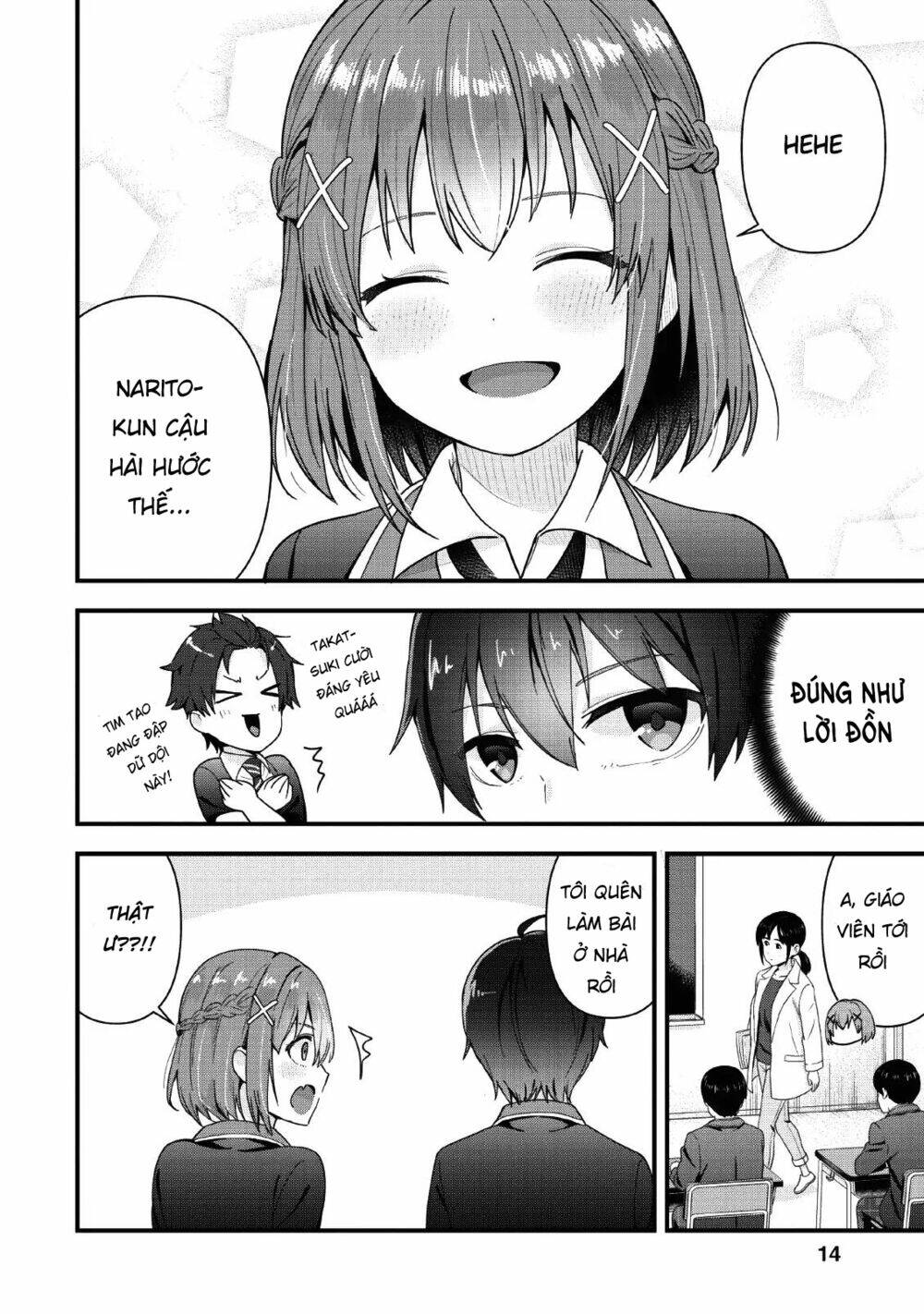 page_14.jpg