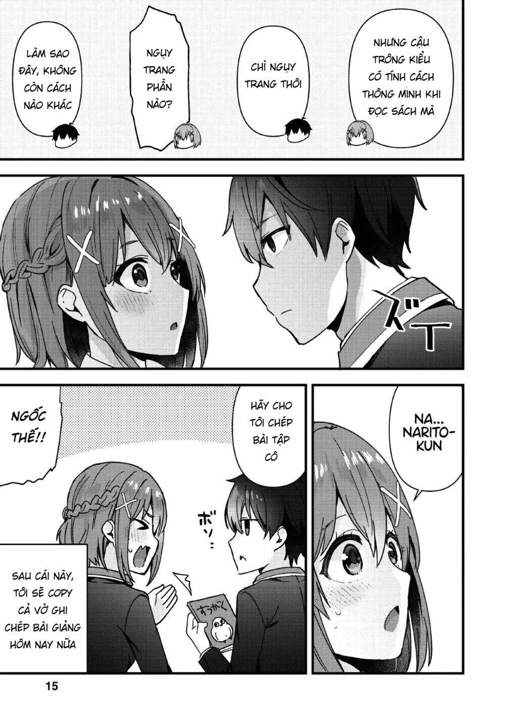 page_15.jpg