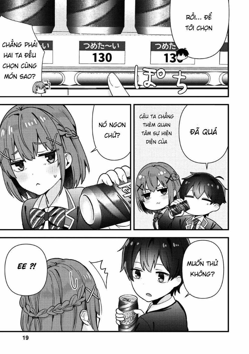 page_19.jpg