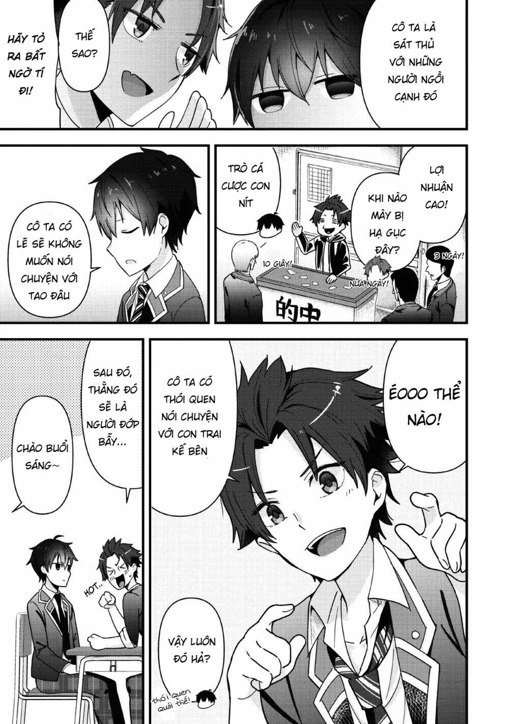page_7.jpg