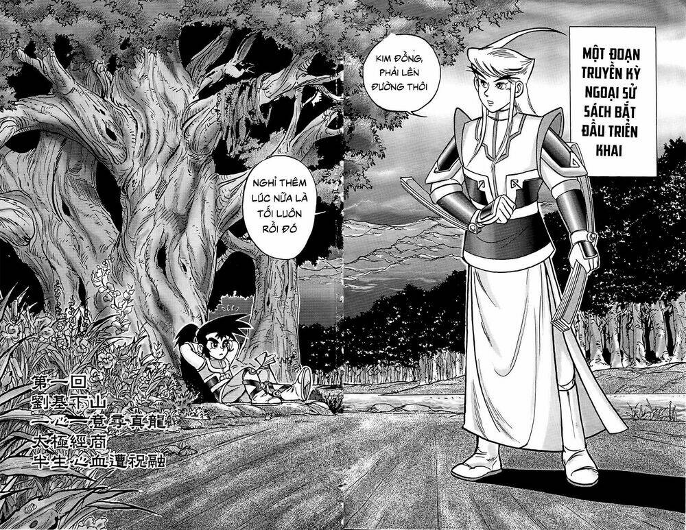 page_4.jpg
