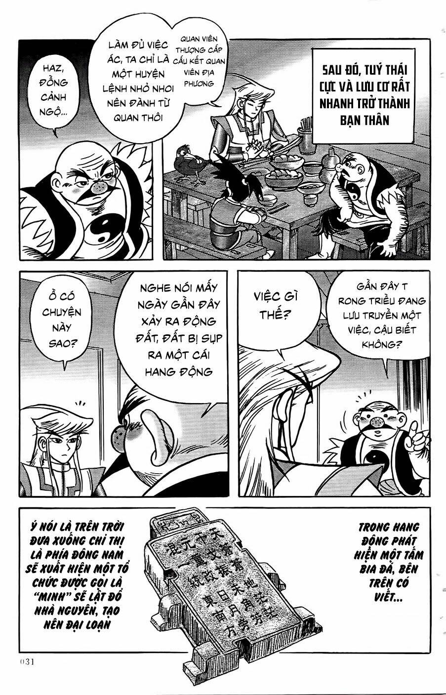 page_11.jpg