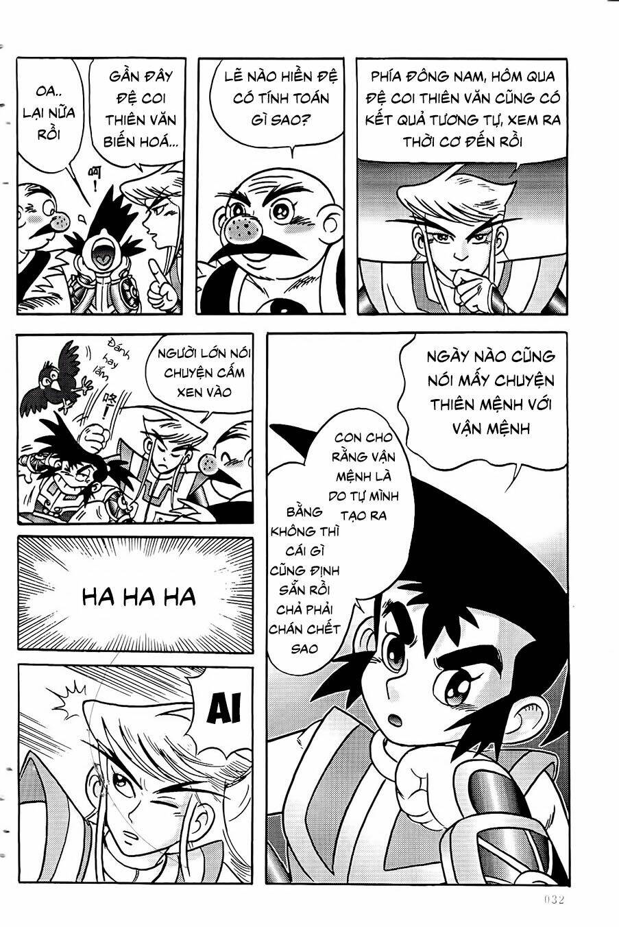 page_12.jpg