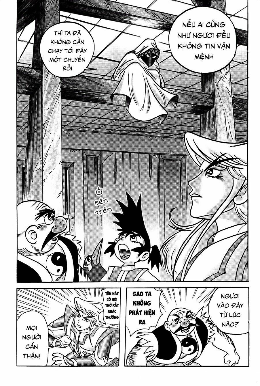 page_13.jpg