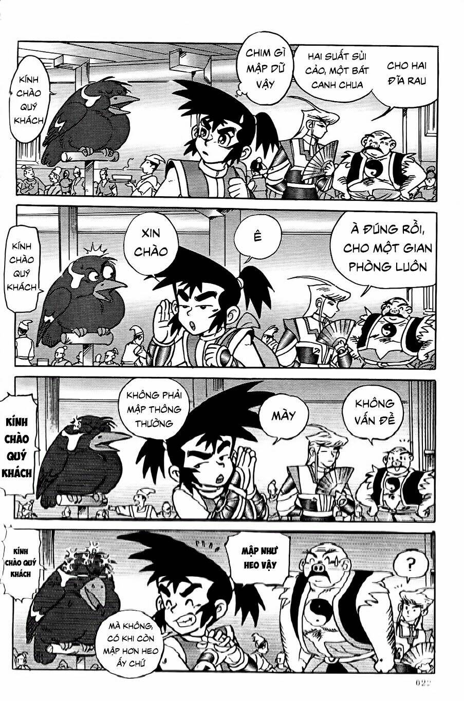page_2.jpg