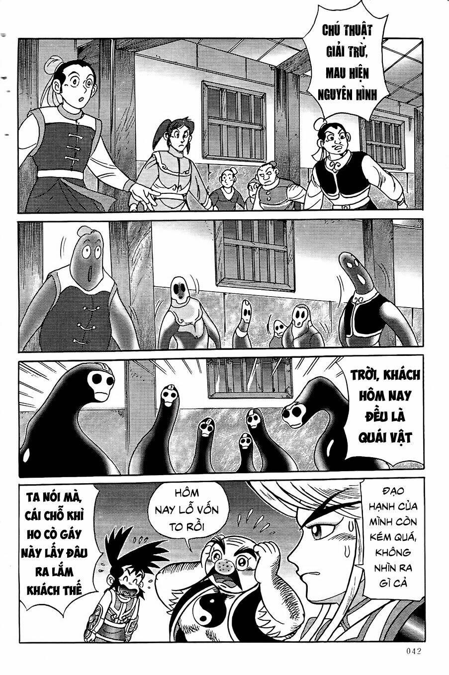 page_22.jpg