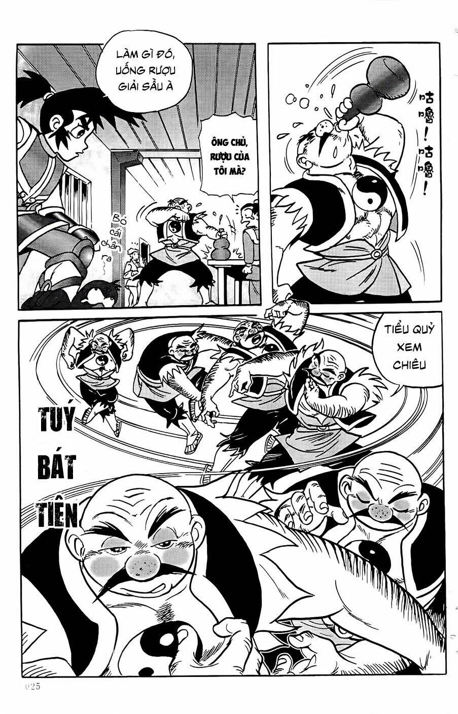 page_5.jpg