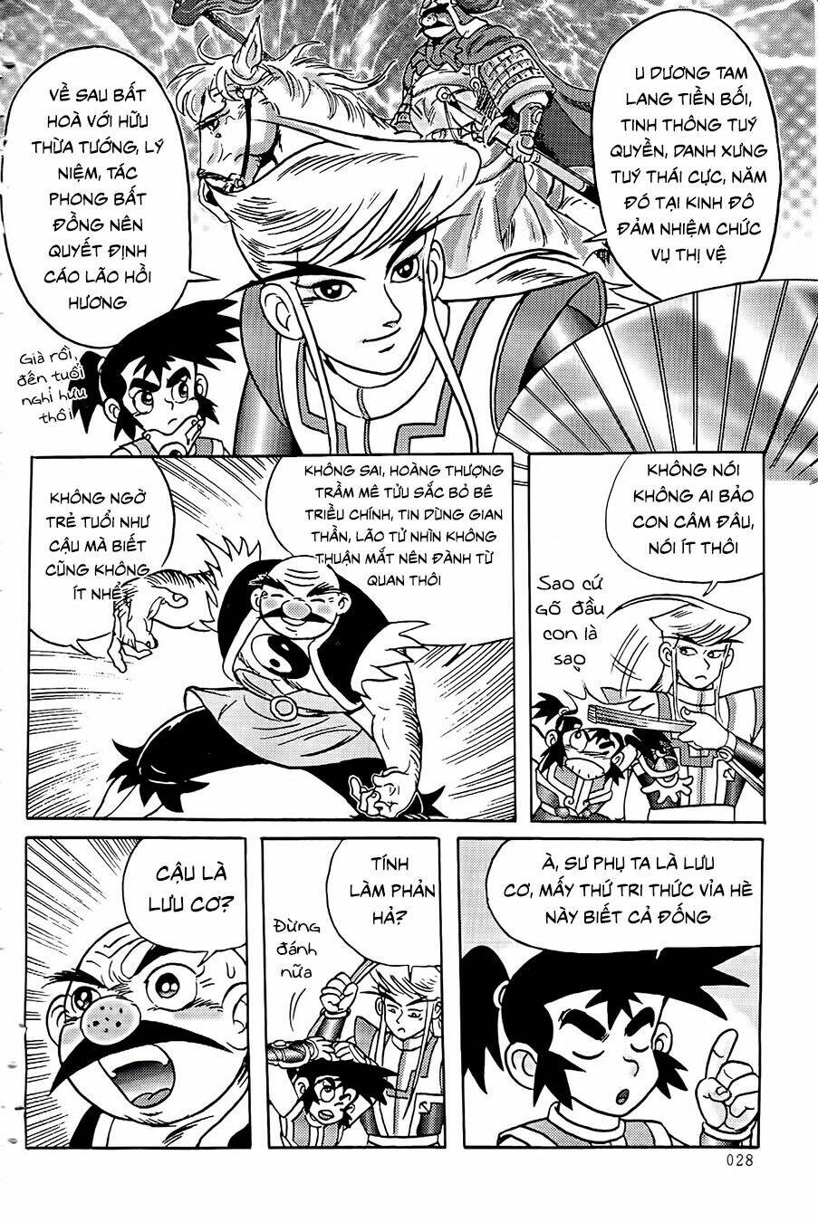 page_8.jpg