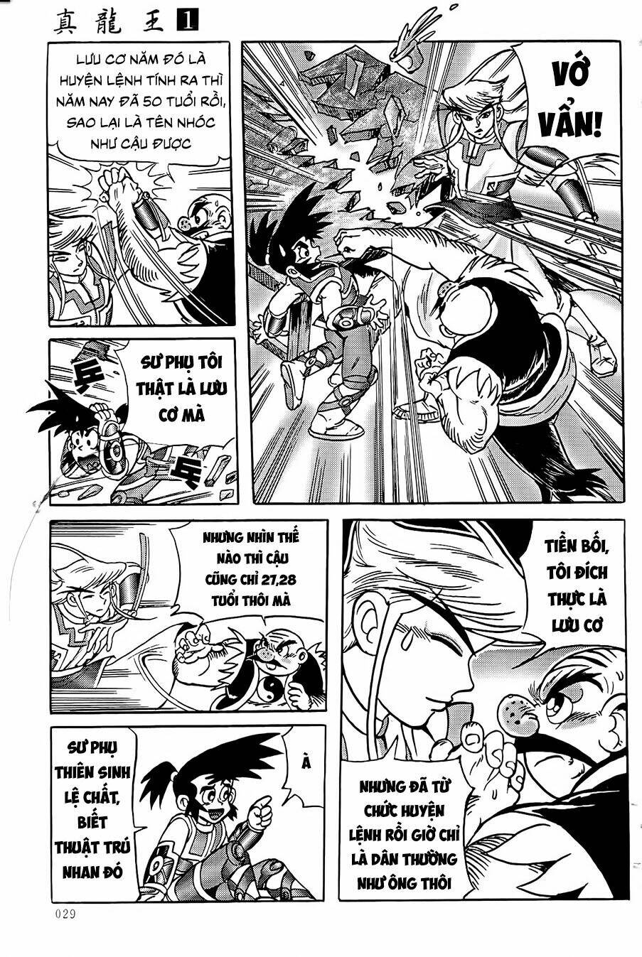 page_9.jpg