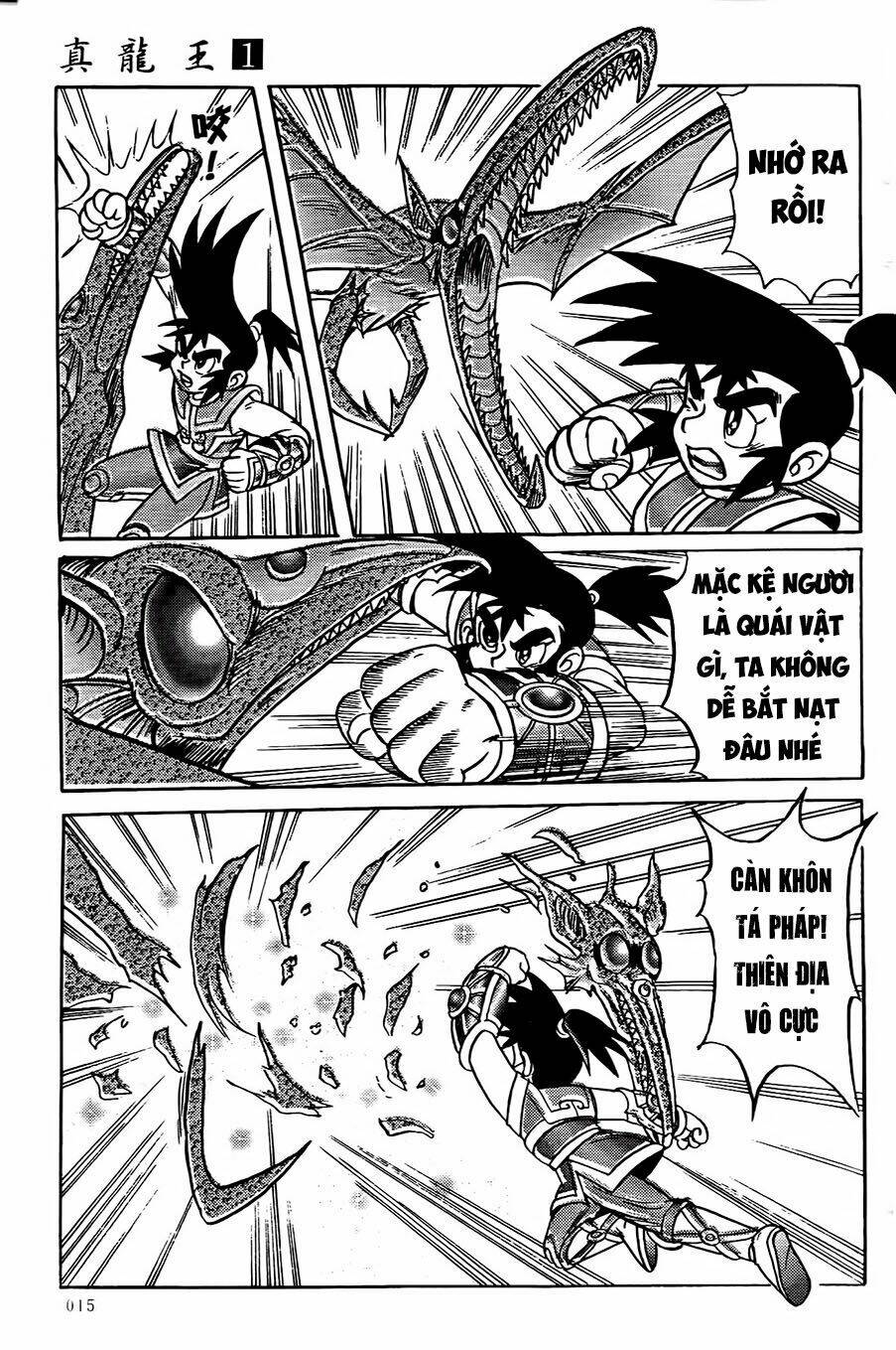 page_14.jpg