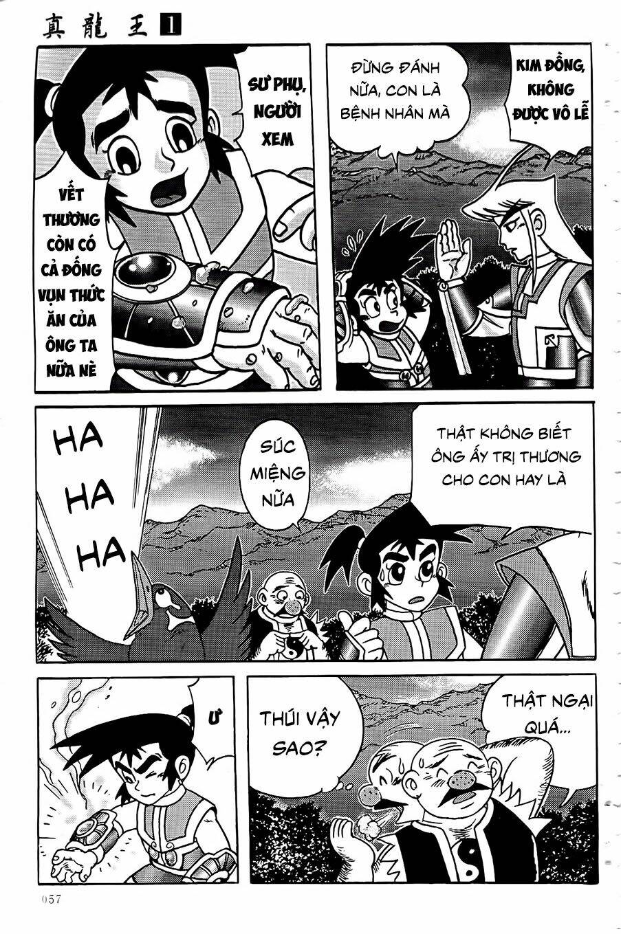 page_13.jpg