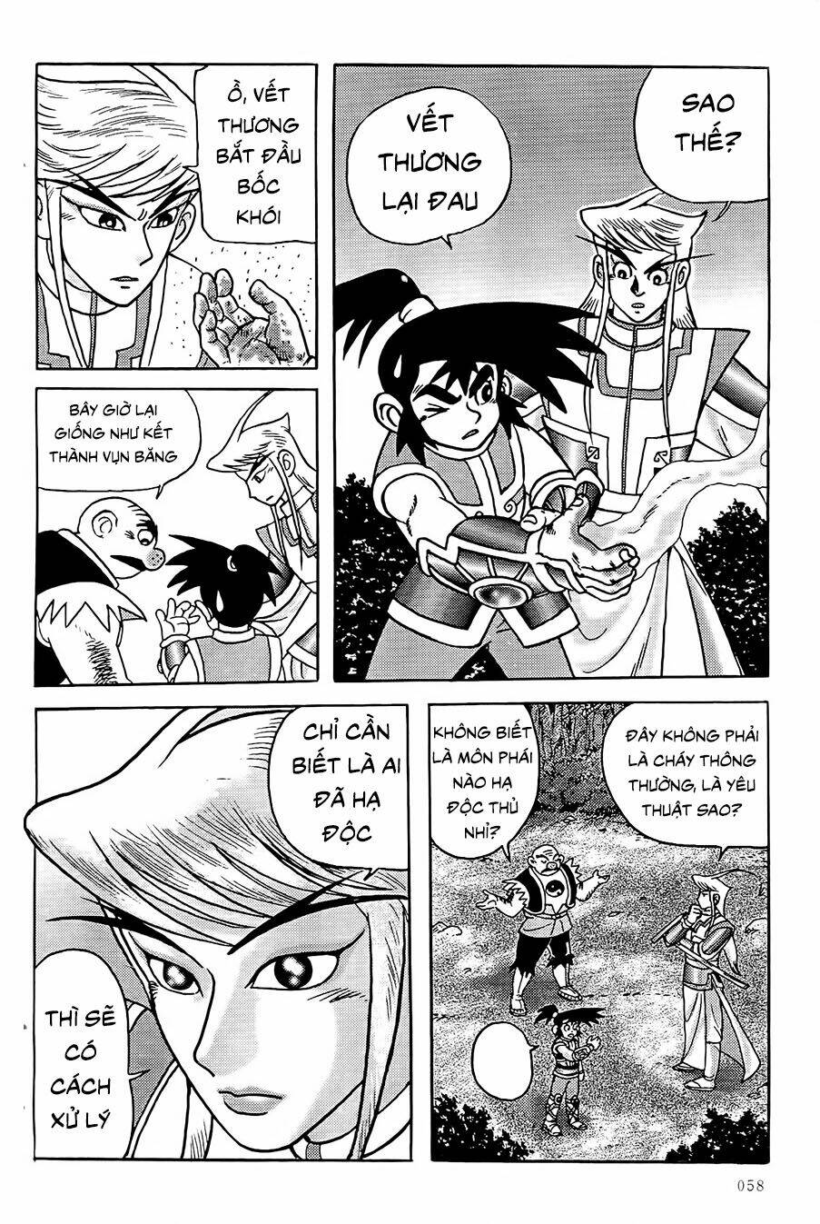 page_14.jpg