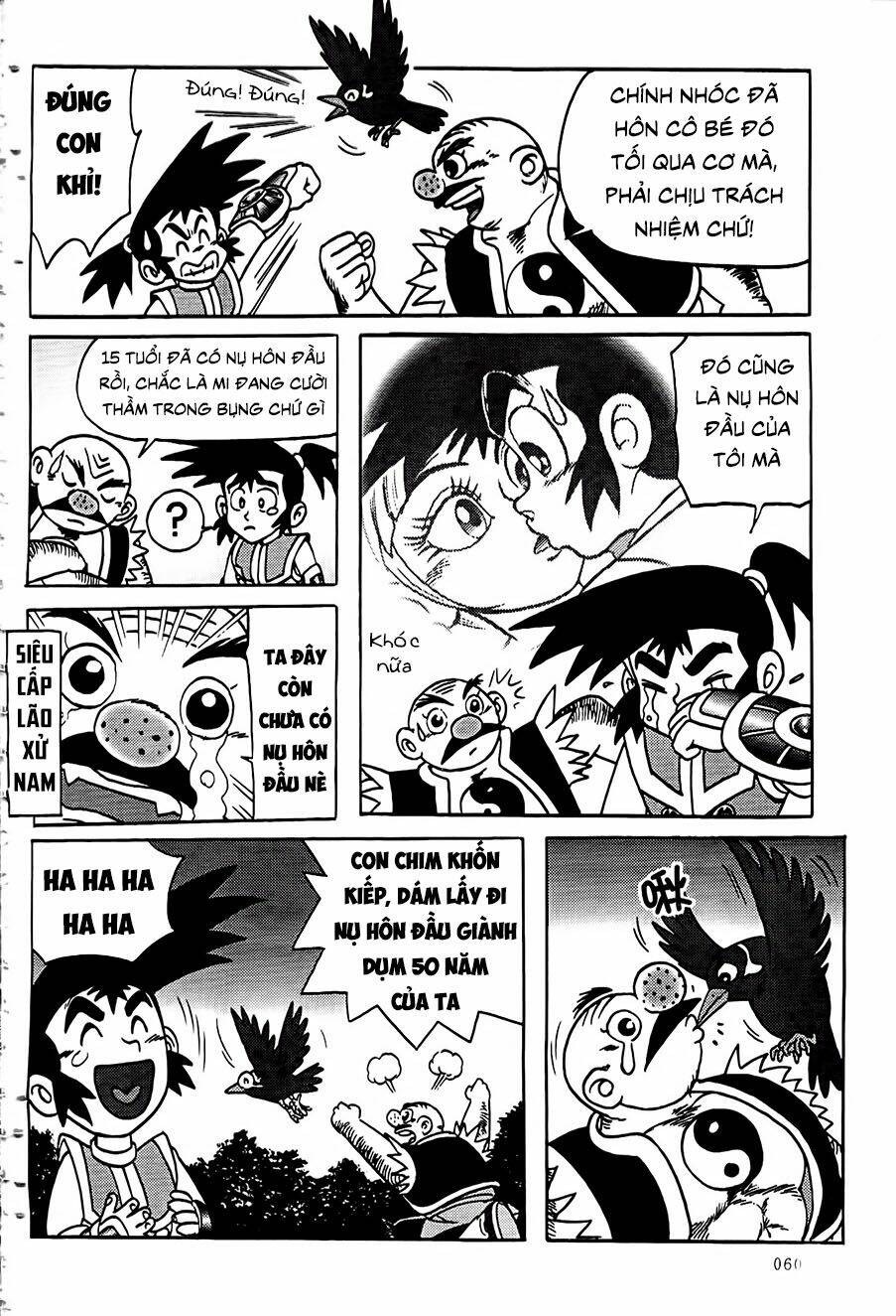 page_16.jpg