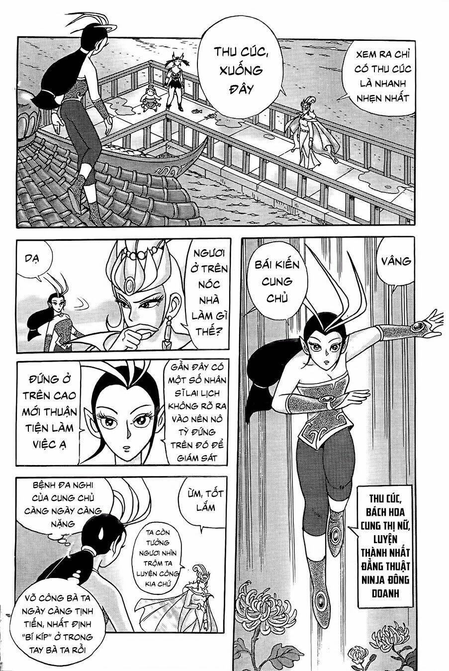 page_6.jpg