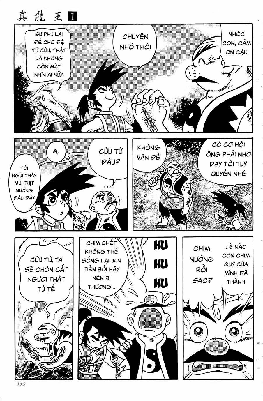 page_9.jpg