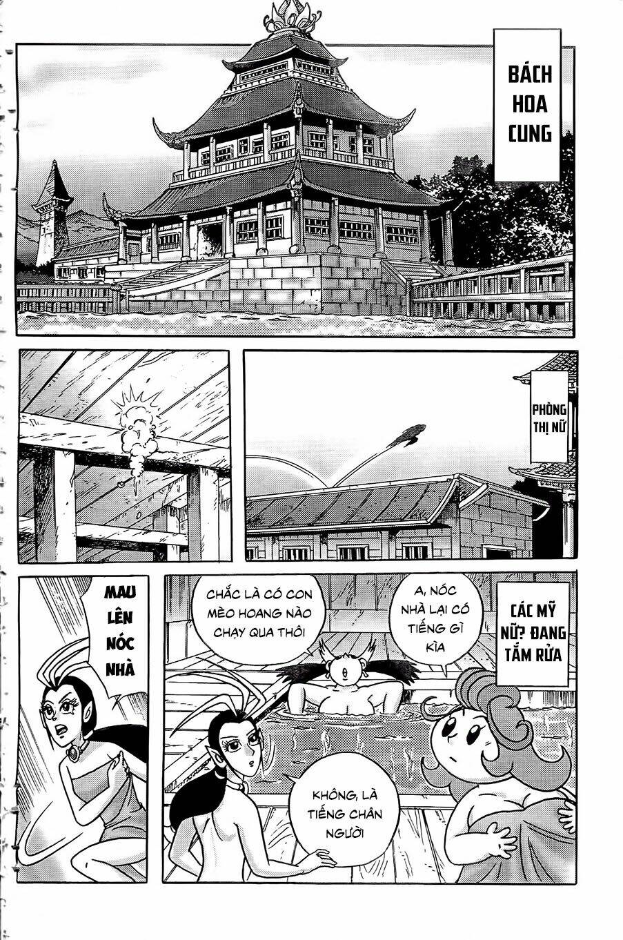 page_1.jpg