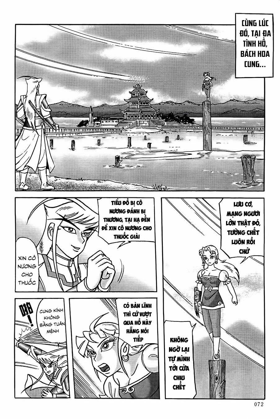page_11.jpg