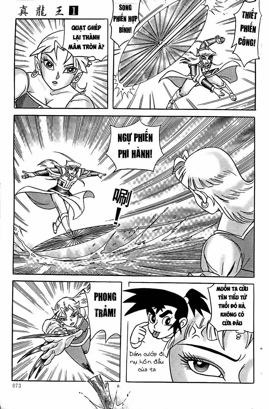 page_12.jpg