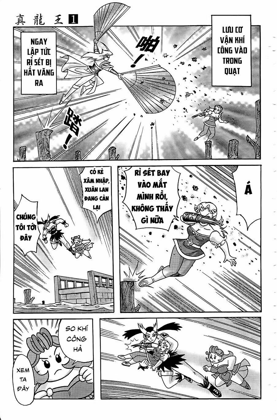 page_14.jpg