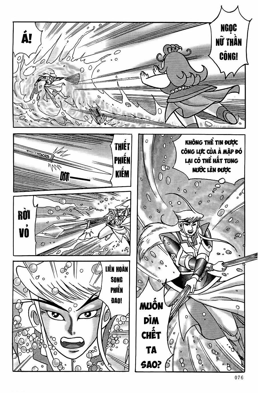 page_15.jpg